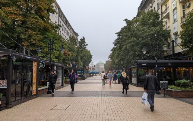Sofia, Bułgaria | fot. Hanna Tracz