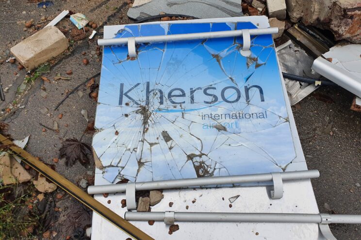 Czornobajiwka, lotnisko, fot.: Wojciech Jankowski