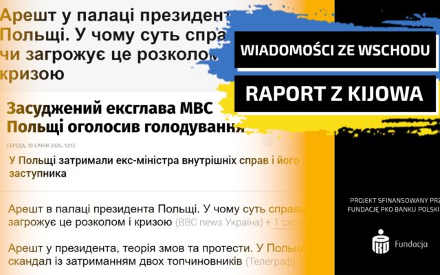 Zdjęcie WhatsApp 2024-01-11 o 15.41.04_f8a0188f